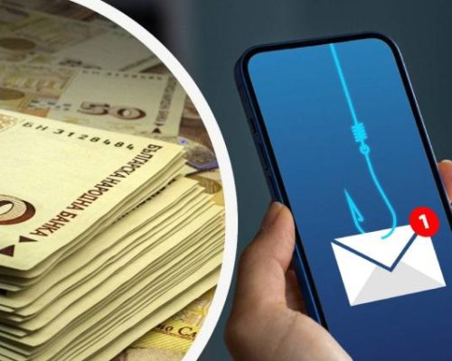 НОВА СХЕМА! Точат карти с фалшиви подаръци
