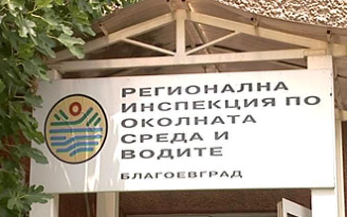 Заставиха кметове да чистят боклуци, глобиха фирмени шефове