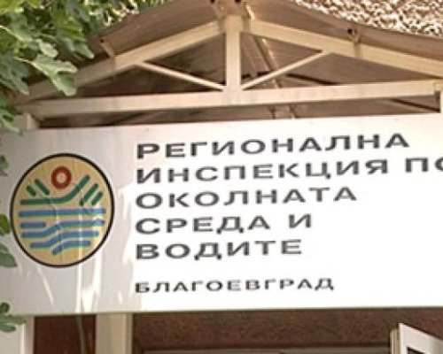 Заставиха кметове да чистят боклуци, глобиха фирмени шефове
