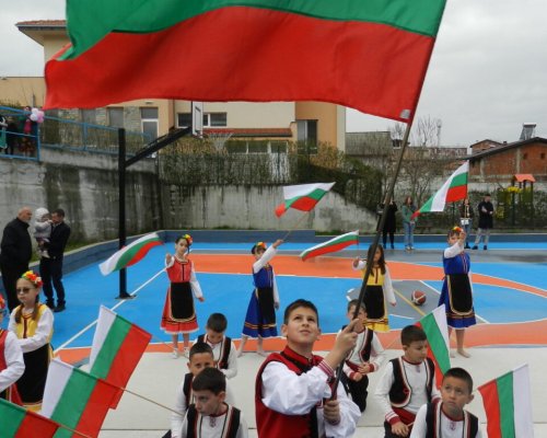 Нова спортна площадка откриха в училището на село Буково