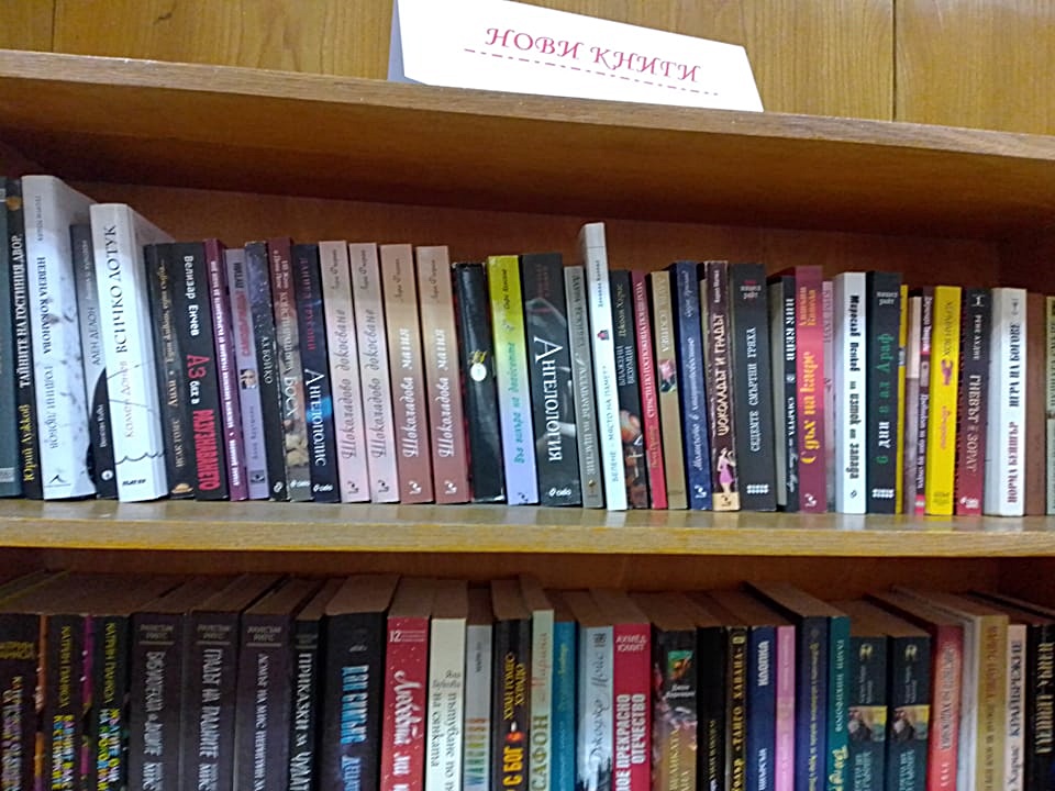 Светът отбелязва Международния ден на детската книга Светът отбелязва Международния ден на детската книга