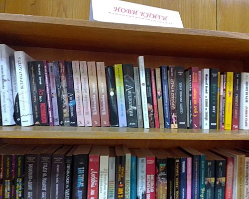 Светът отбелязва Международния ден на детската книга