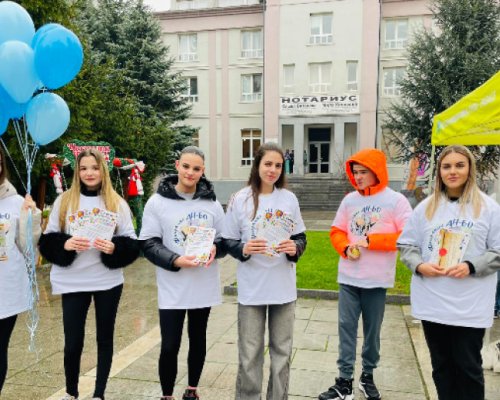 В Разлог отбелязаха Световния ден за информираност за аутизма