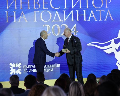 Премиерът Желязков: Ще гарантираме предсказуемост, предвидимост и свобода за правенето на бизнес в България
