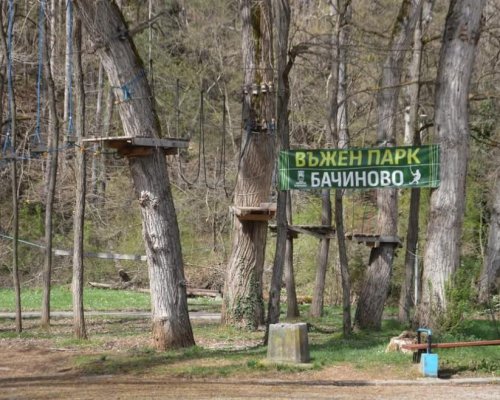 Въженият парк в Благоевград заработи