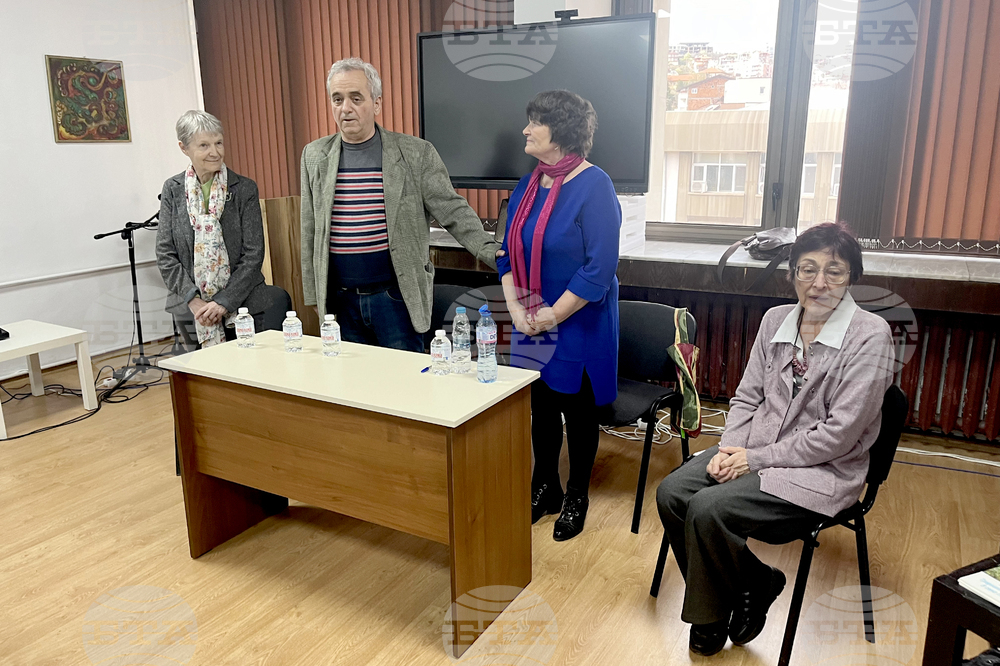 Книгата Село Пирин. Спомени и документи от борбата за свобода от Любимка Бисерова бе представена в Благоевград Книгата Село Пирин. Спомени и документи от борбата за свобода от Любимка Бисерова бе представена в Благоевград