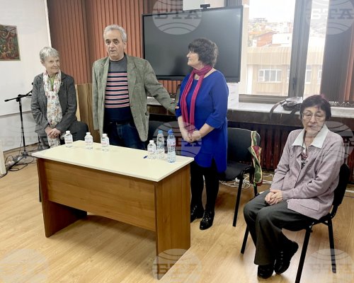 Книгата Село Пирин. Спомени и документи от борбата за свобода от Любимка Бисерова бе представена в Благоевград