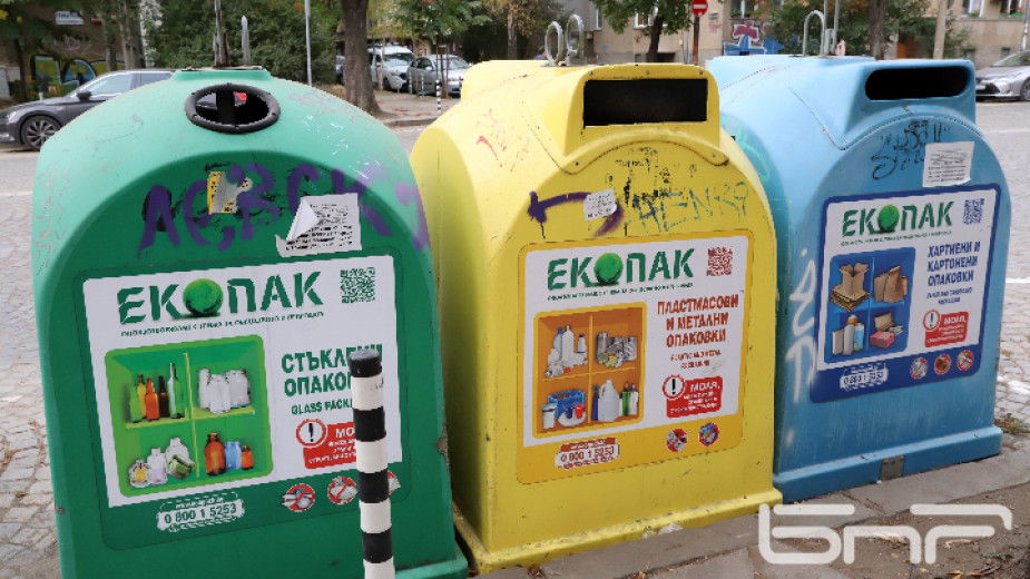 Експерименталната методика за отчитане на отпадъци в Кюстендил вече работи Експерименталната методика за отчитане на отпадъци в Кюстендил вече работи