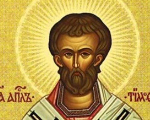 На 6 април неделя имен ден празнува интересно българско име
