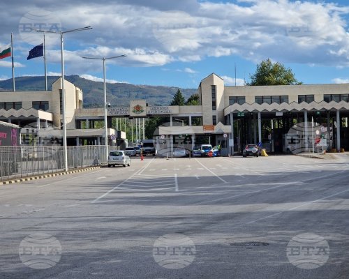 Нормално е движението на граничните пунктове с Турция, Сърбия и Република Северна Македония и на граничните преходи с Гърция и Румъния