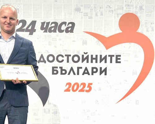 Кореспондентът на Нова телевизия в Благоевград Антон Чавдаров с приз за  Достоен българин