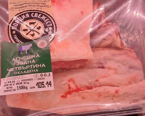 Порция свежест! Хапваме агнешко за 105 лв. за Великден