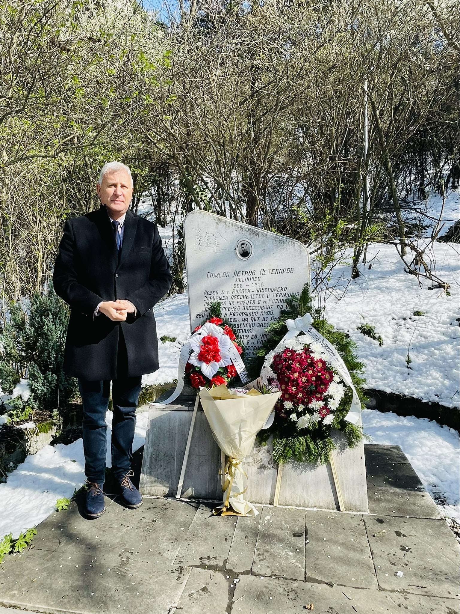В седмицата, посветена на горите: Разлог почете паметта на Симеон Петеларов-основоположник на залесителните и възстановителни дейности в Разложко