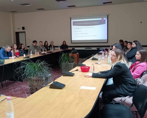 Със среща дискусия бе отбелязан Денят на психолога във Философския факултет на ЮЗУ Неофит Рилски