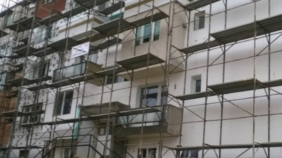 До дни започва безплатното саниране в Дупница