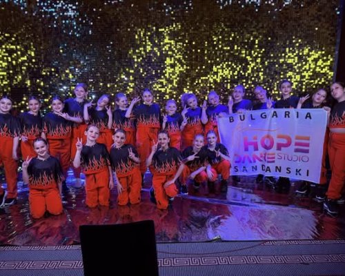 Браво: HOPE DANCE STUDIO с три златни отличия от Скопие