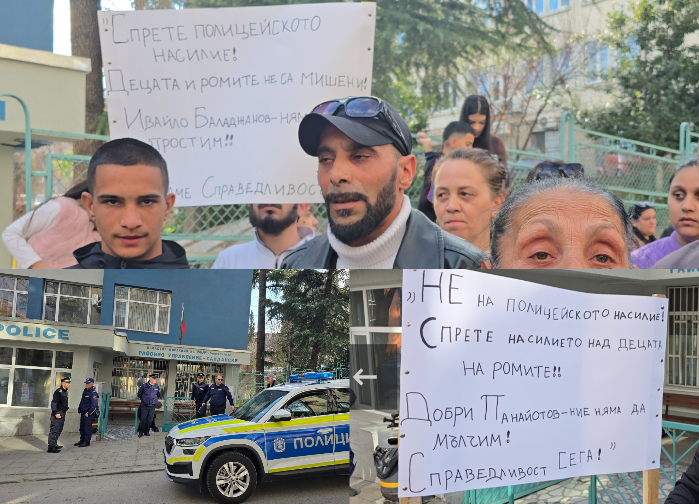 Министър Митов възложи проверка на проверката за скандала с полицаите побойници в Сандански