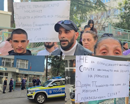 Министър Митов възложи проверка на проверката за скандала с полицаите побойници в Сандански