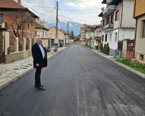 Приключиха дейностите по подмяна на водопровод и асфалтиране на улиците Каракьой и Баница в Разлог