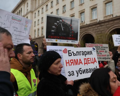 Протестиращи в цялата страна поискаха  войната  по пътищата да спре и призоваха за по-строги наказания за виновните при пътни инциденти