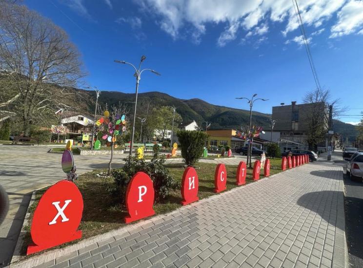 Шарени яйца сред зеленината в Крупник подсказват, че наближава Великден
