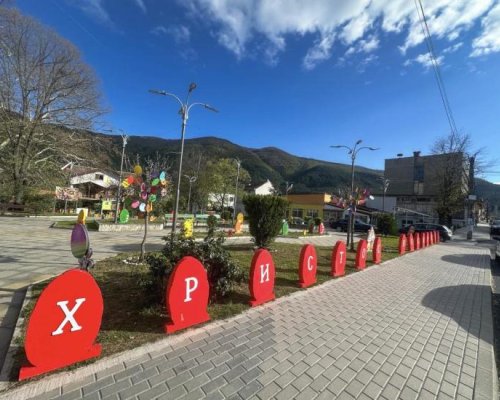 Шарени яйца сред зеленината в Крупник подсказват, че наближава Великден