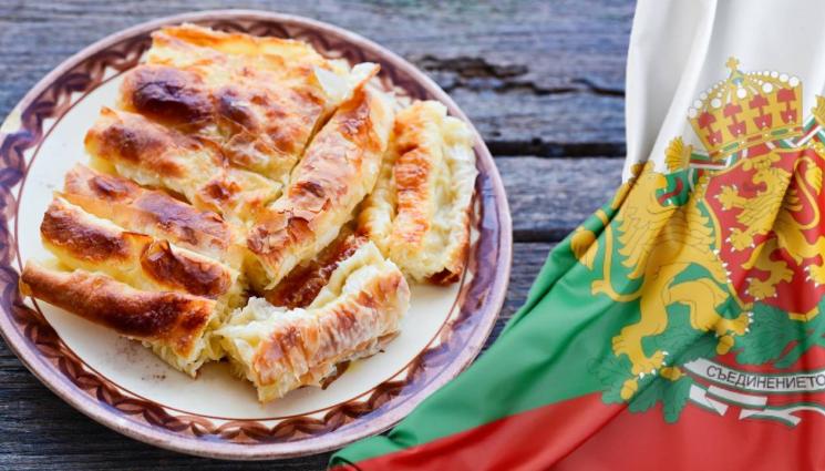 Българската баницата в Топ 3 на класация за най-добрите ястия в света! Българската баницата в Топ 3 на класация за най-добрите ястия в света!