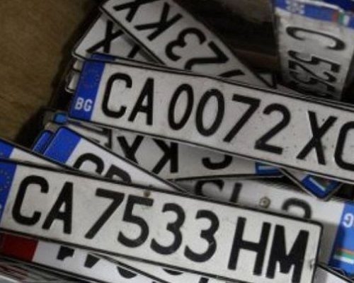 При какви условия КАТ може да свали регистрационните номера на автомобила?