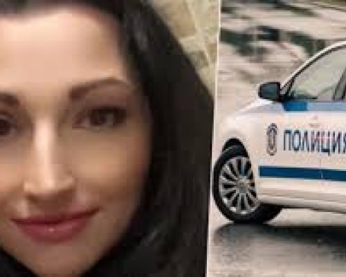 Смразяващо: Откриха мъртва млада майка на 4 деца в гориста местност