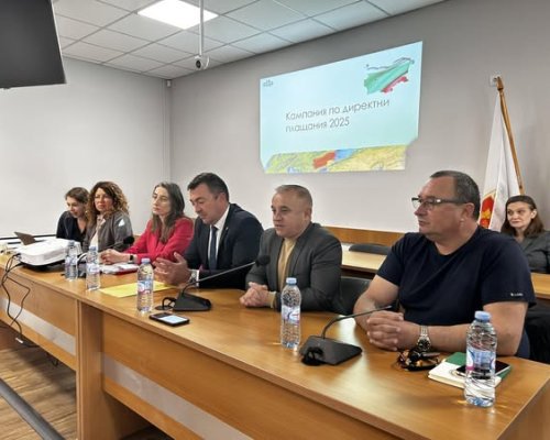 Сандански бе домакин на информационна среща със земеделски стопани
