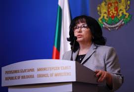 Теменужка Петкова: България е готова за еврозоната Теменужка Петкова: България е готова за еврозоната