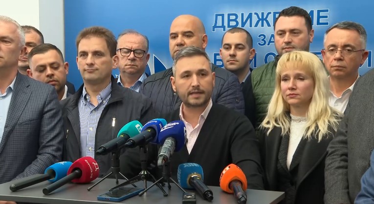 КРАЙ: ДПС на Доган аут от управляващото мнозинство! КРАЙ: ДПС на Доган аут от управляващото мнозинство!