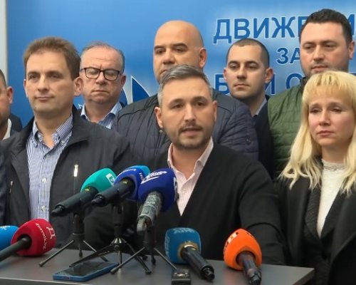 КРАЙ: ДПС на Доган аут от управляващото мнозинство!