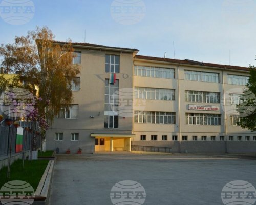 Учебна евакуация при земетресение се проведе в Първо основно училище  Св. Св. Кирил и Методий  в Гоце Делчев