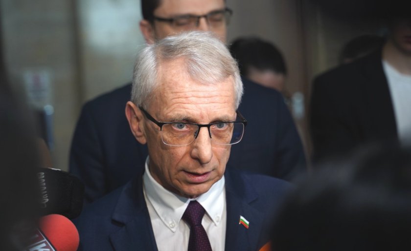 Няма да участваме в гласуването на вота на недоверие, за да подкрепим влизането в еврозоната, каза Николай Денков