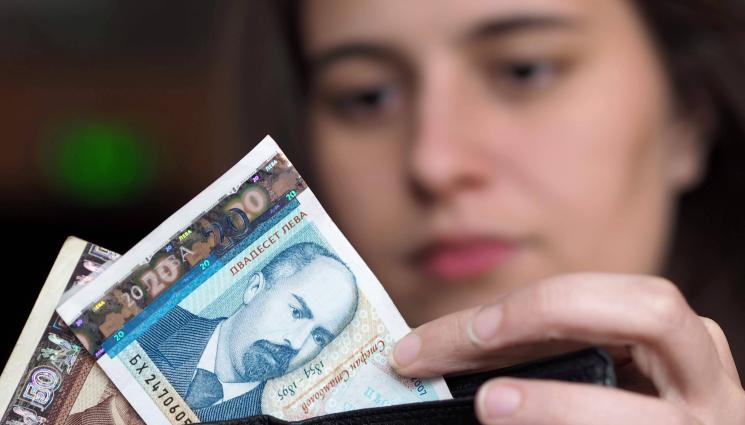 Внимавайте с банкнотите от 20 и 100 лева Внимавайте с банкнотите от 20 и 100 лева