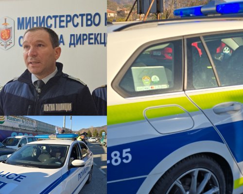 Ст. инспектор Георги Бучков: Засилено полицейско присъствие ще има в област Благоевград за предстоящите великденски празници