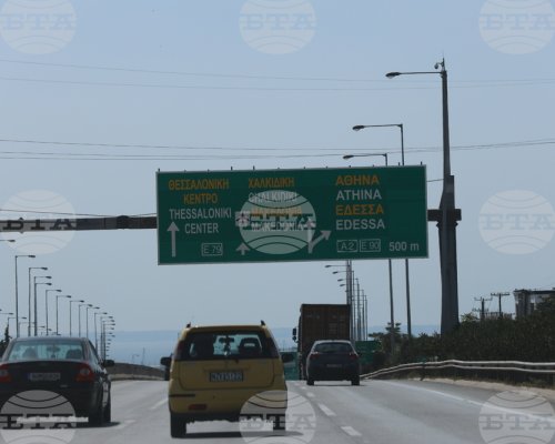 Десетки хиляди гърци напуснаха Атина и Солун за почивката по Великденските празници