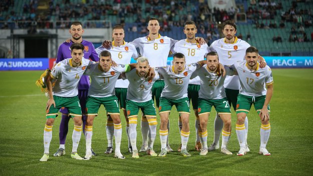 БФС обяви къде ще играе България срещу Испания, Турция и Грузия