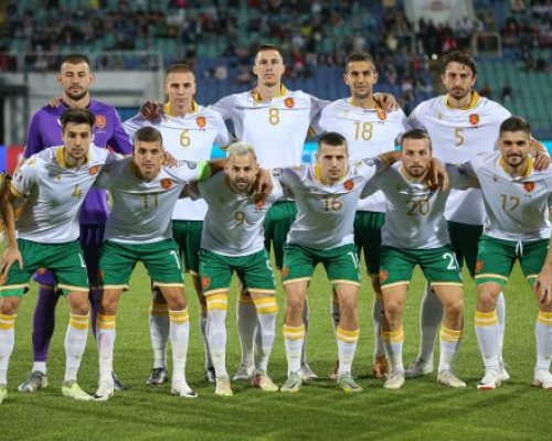 БФС обяви къде ще играе България срещу Испания, Турция и Грузия