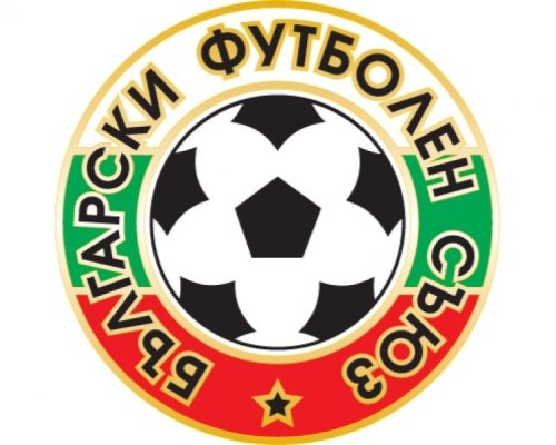 БФС обяви къде ще играе България срещу Испания, Турция и Грузия