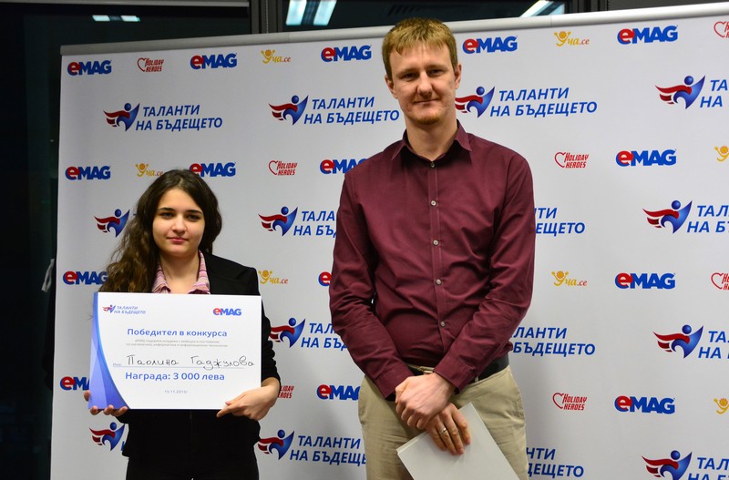 Слав Славчев от Благоевград спечели една от петте стипендии на eMAG в образователния конкурс „Таланти на бъдещето“ снимка 4