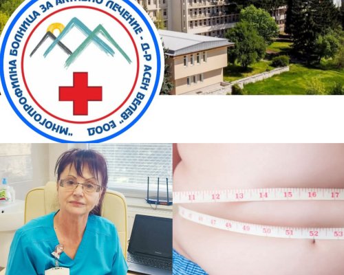 Д-р Боткова: Наднорменото тегло на децата се превръща в болестта на новото време