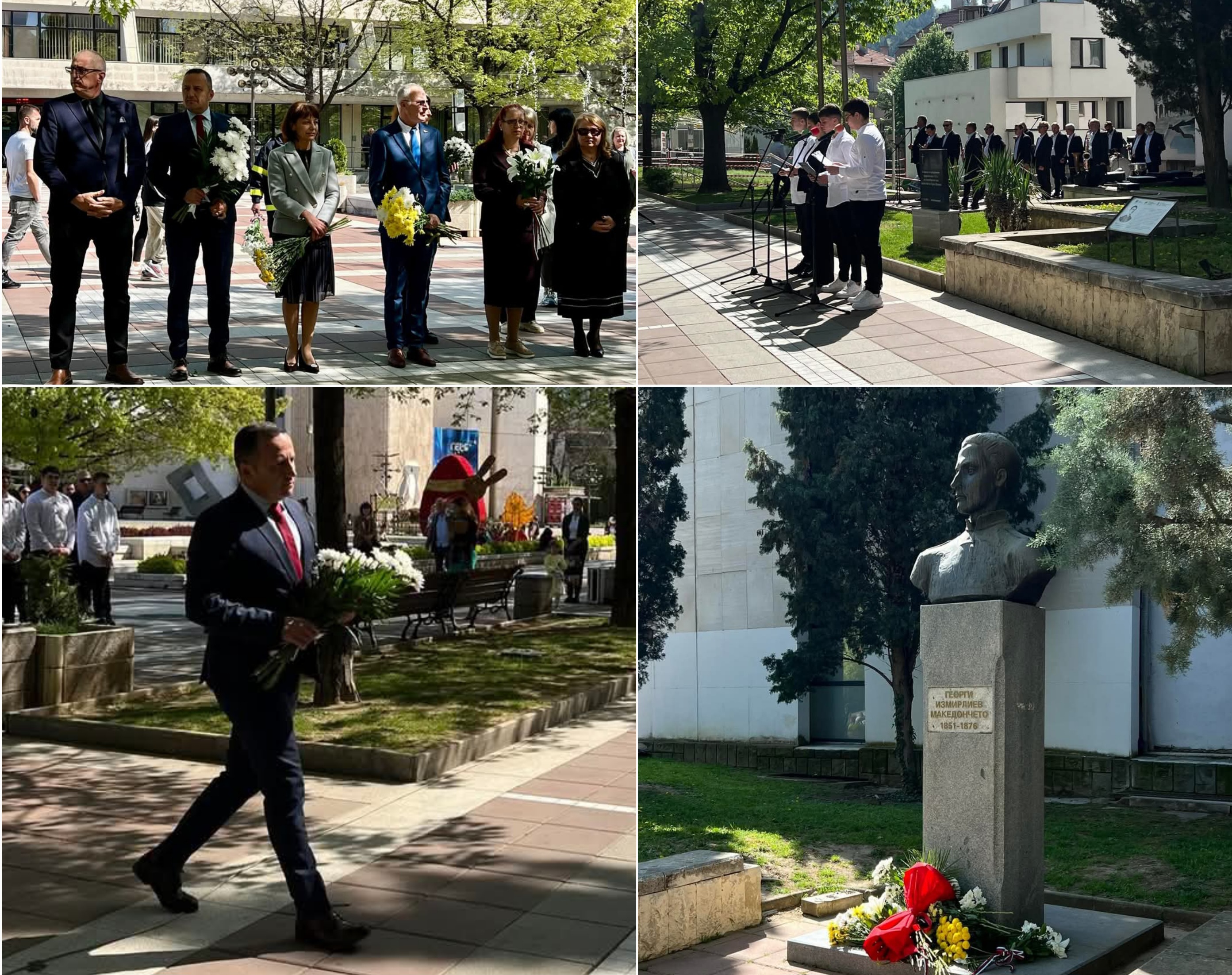 Областният управител Георги Динев се поклони пред паметта на Георги Измирлиев
