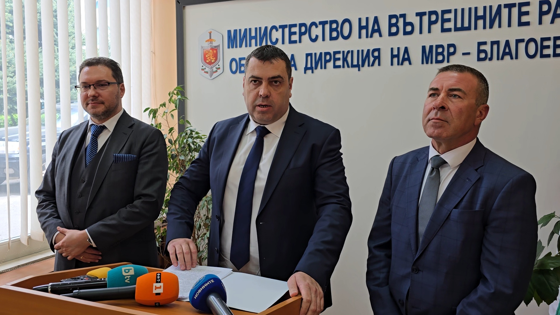 Директорът на ОДМВР-Благоевград Ст. Комисар Даниел Димитров направи отчет за дейноста на дирекцията за 2024 годин