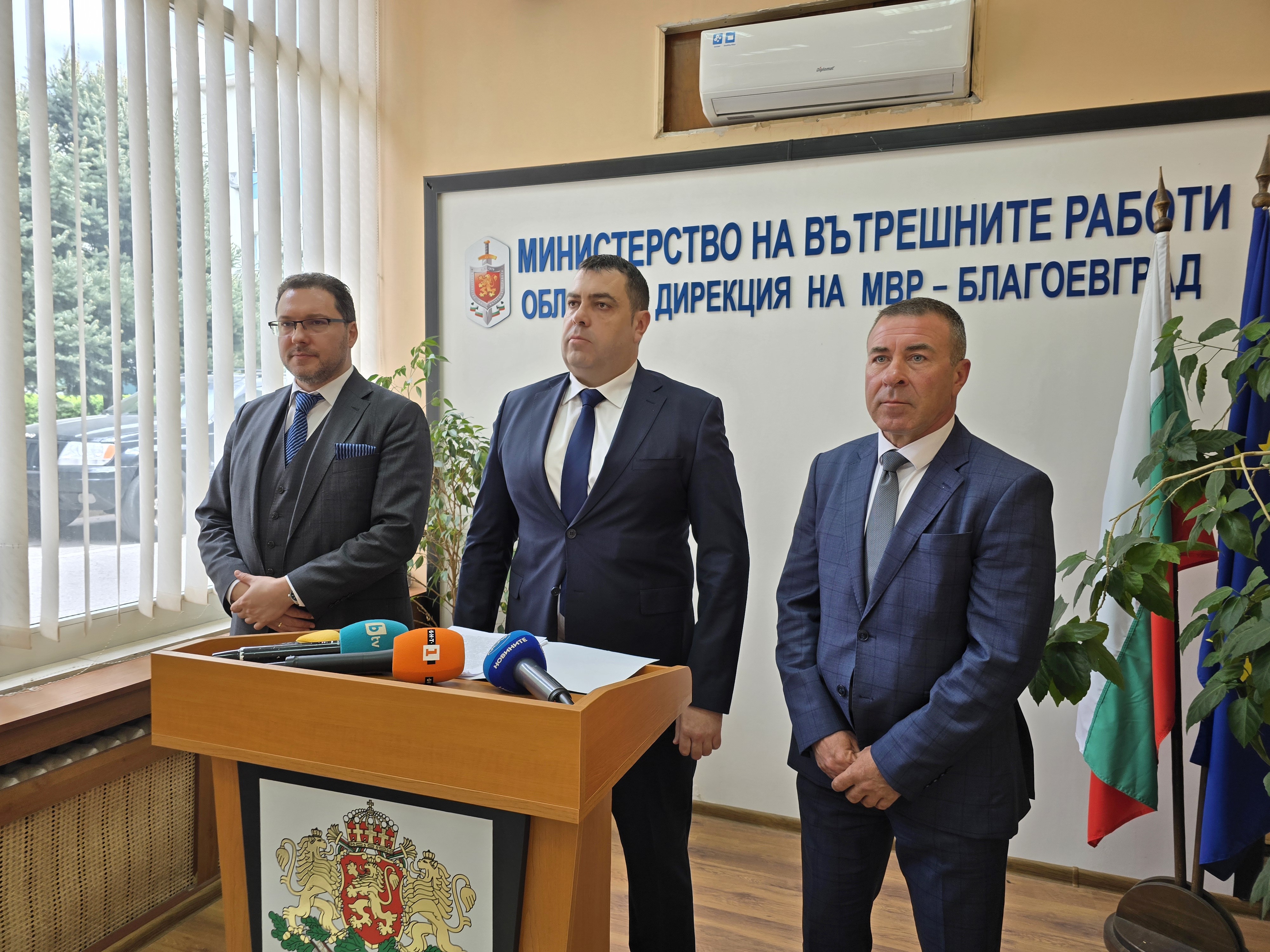 Района, обслужван от ОДМВР-Благоевград е тежък, но от добрата работа се виждат и добрите резултати