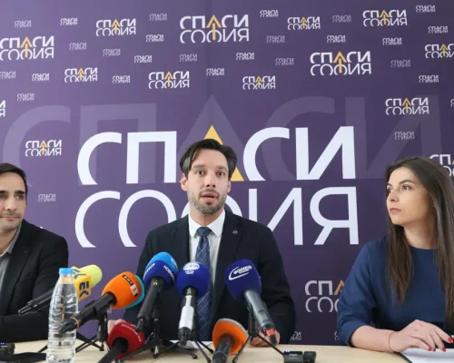 Спаси София на Борис Бонев свали доверието си от Васил Терзиев