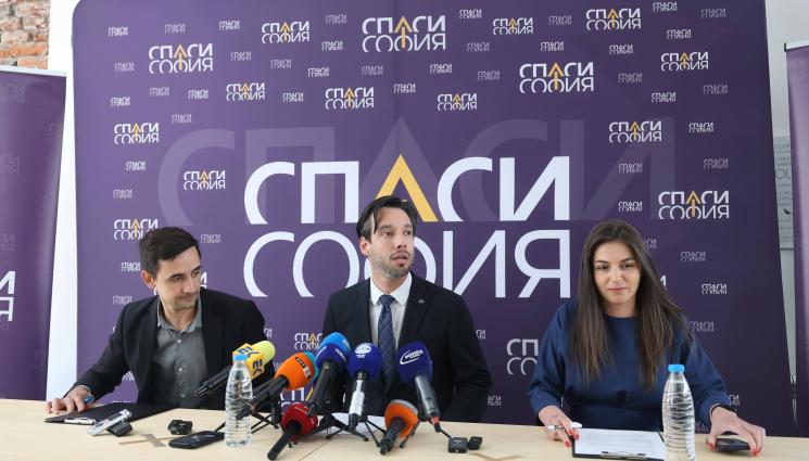 СТОЛЪТ НА КМЕТА ТЕРЗИЕВ СЕ РАЗКЛАТИ? Властта в София се разцепи! СТОЛЪТ НА КМЕТА ТЕРЗИЕВ СЕ РАЗКЛАТИ? Властта в София се разцепи!