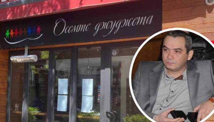 СГС дава ход на делото срещу Петър Петров - Еврото СГС дава ход на делото срещу Петър Петров - Еврото