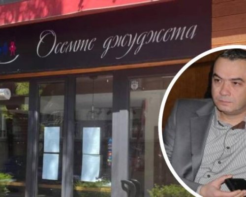 СГС дава ход на делото срещу Петър Петров - Еврото